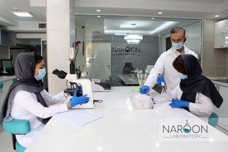 آزمایشگاه نارون